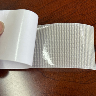 带背胶强力4CM魔术贴百思蓓魔术贴窗帘专用加宽粘贴面