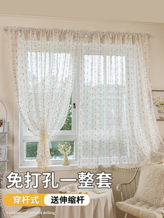 免打孔安装韩式田园风彩虹糖豆纱窗帘飘窗纱帘小窗户短帘半帘门帘