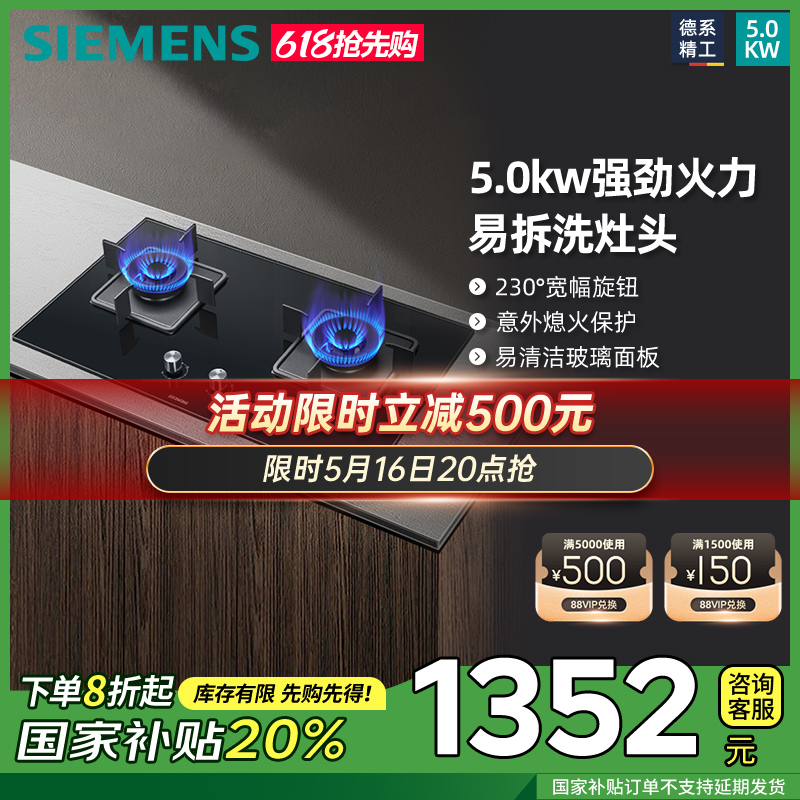 ERJA8A3BMP 5.0KW ɫ Ȼ Ƕʽȼ5.0˫ȻERJA8A3BMP1690Ԫ