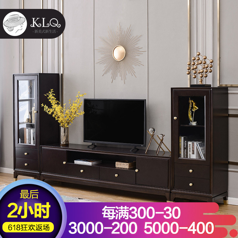 轻奢美式实木电视柜茶几组合套装樱桃木小户型现代简约客厅家具|ruв категории жилой мебели, кабинет, телевизионный шкаф - от Buy2taobao.com для оказания профессиональной услуги покупки агента Taobao