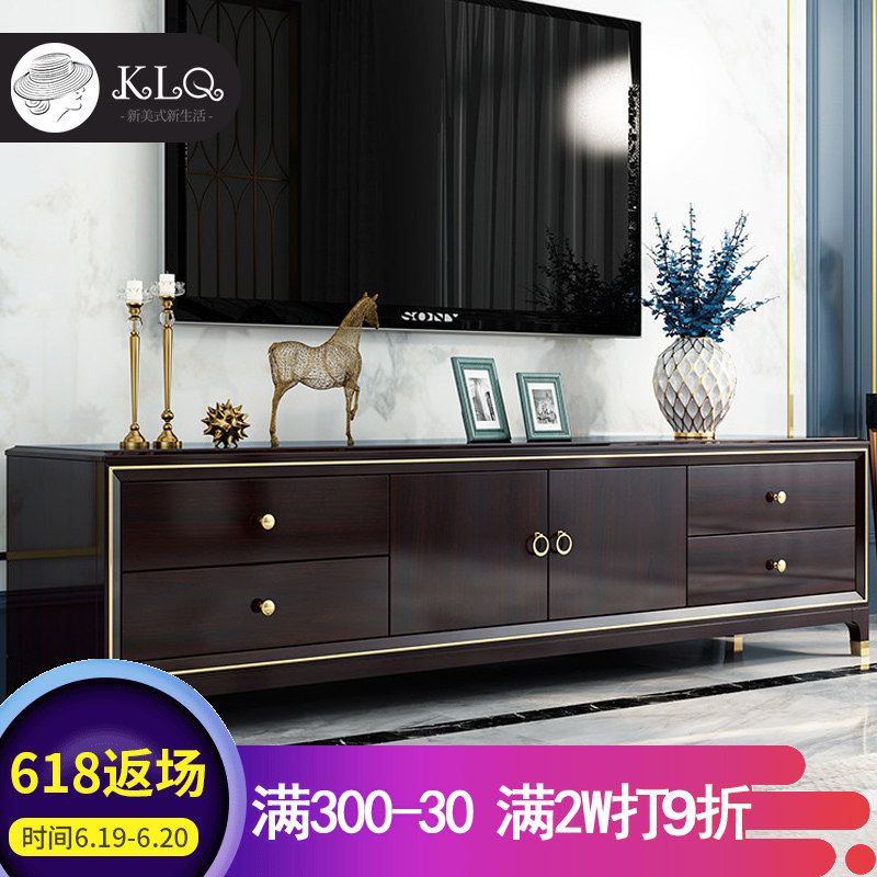 美式轻奢茶几电视柜组合现代简约客厅家具中小户型茶台地柜组合|ruв категории жилой мебели, кабинет, телевизионный шкаф - от Buy2taobao.com для оказания профессиональной услуги покупки агента Taobao