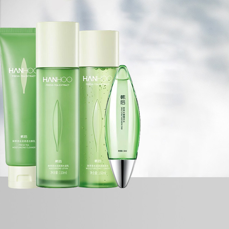 韩后鲜萃茶水乳学生清爽补水保湿敏感肌油皮化妆水护肤品全套