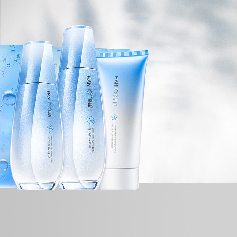 韩后补水套装水动力护肤品保湿水乳套盒滋润化妆品学生官网正品