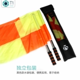 Флаг флаг флага футбола Флаг флаг флага трафика.