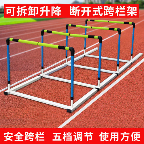 质量保证，免费开发票