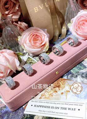满钻食指百搭男女镶戒指山茶重工
