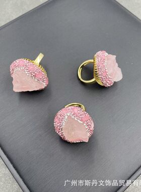 指环中古轻奢镶嵌石天然宝小众