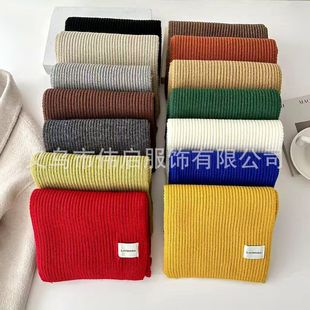 纯色针织毛线围巾保暖针织学院风情侣围脖 基础百搭韩版 秋冬经典 款