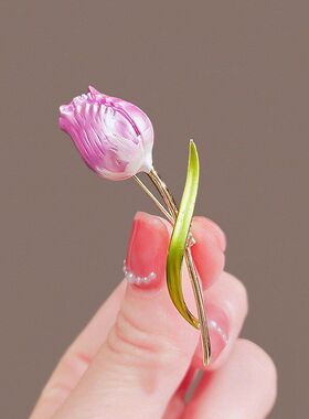 女郁金香西装精致胸花日系别针