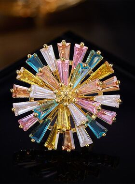 女高级感皓石花朵太阳花彩色彩虹
