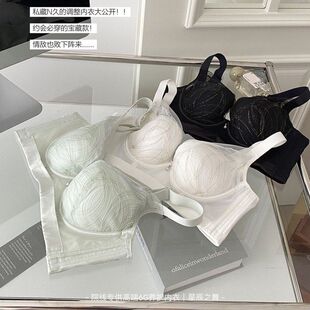 线蕾丝舒适下垂防聚拢调整型上托代发美容院收副乳女养护文胸内衣