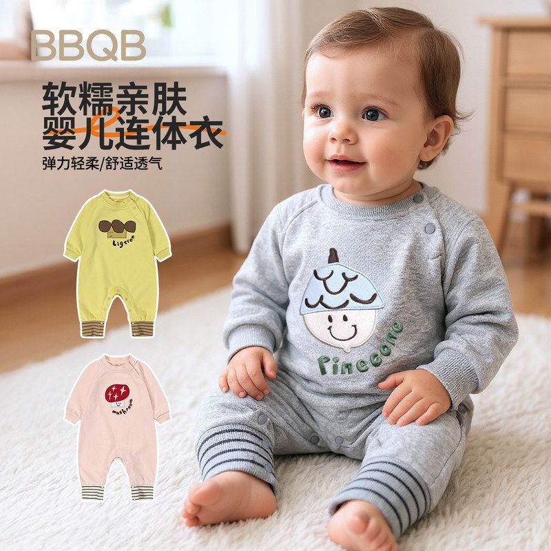 BBQB婴幼儿春秋圆领连体衣宝宝外穿服男女长袖哈衣新款爬行服睡衣