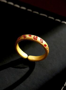 可素圈发财古法款沙金公主珐琅