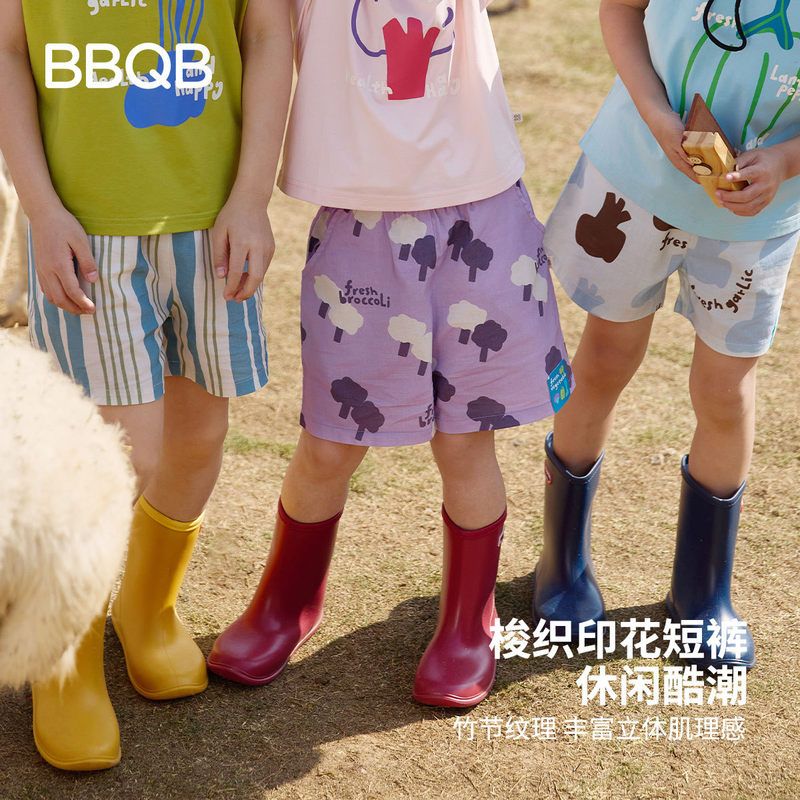 BBQB儿童短裤春夏季女童休闲裤男童短裤夏装婴儿裤子童装运动短裤