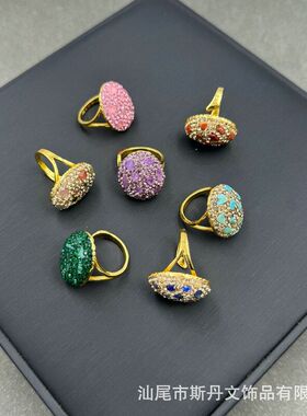 戒指原石个性镶嵌轻奢小众青金