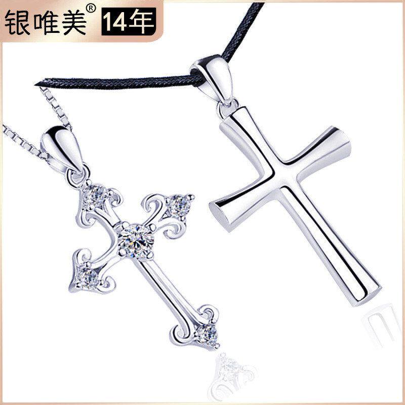 情侣饰品同款925锁骨圣诞吊坠纯银十字架礼品 胡兵批发链欧美时尚
