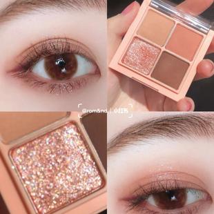 romand四色眼影盘03联名m02小盘大地色便携灰棕色系平价小众学生