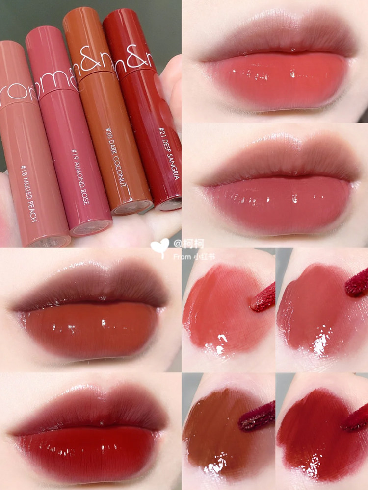 Romand Watery Lip Glaze Authentic Nude Color Water Gloss - Taobao product photo 5