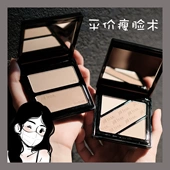 jill leen双色三色修容盘发际线阴影鼻影侧影粉自然瘦脸立体国货