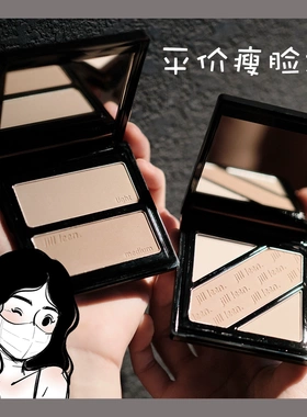 jill leen双色三色修容盘发际线阴影鼻影侧影粉自然瘦脸立体国货