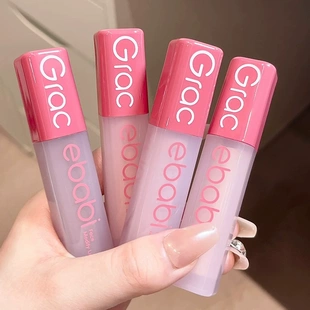 Gracebabi液体修容沁润无瑕面部修颜提亮液高光水润立体自然肤色