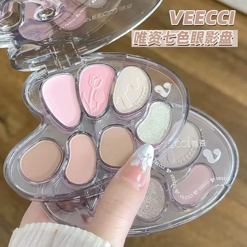 VEECCI唯资七色眼影盘化妆师专用