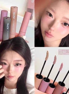 韩女氛围感~AZTK染眉膏浅色粉棕色防水持久不易脱色自然野生眉女