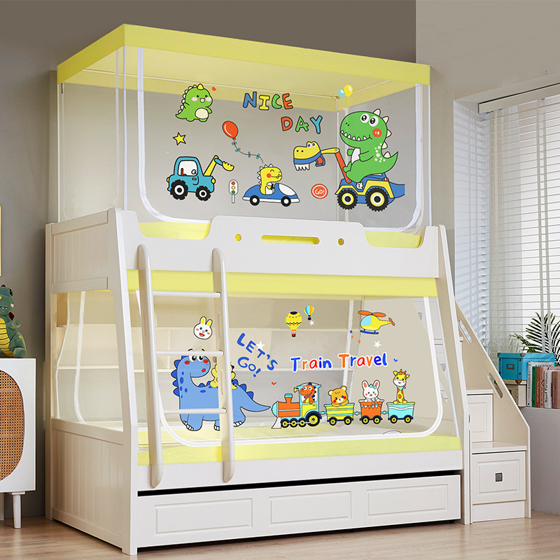 子母床伸缩蚊帐上下铺梯形双层床高低儿童床上下床用下铺1.5m,床上用品,蚊帐,淘宝优惠券,粉丝福利购,淘宝优惠卷