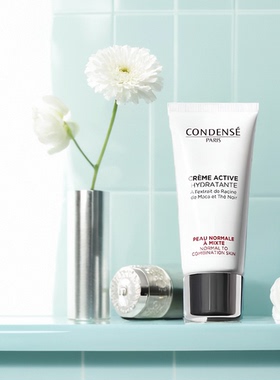 CONDENSE法国珂蒂丝红茶面霜水润平衡补水保湿抗皱50ml