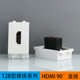 128型地插面板配件HDMI2.0高清直插多媒体会议室投影仪1080P模组