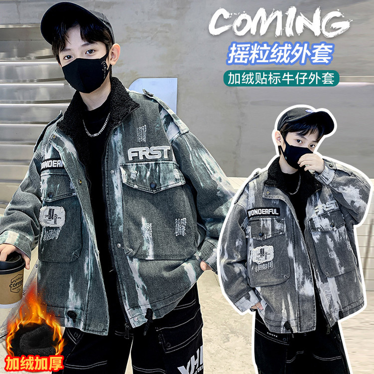男童牛仔外套秋冬款2025新款
