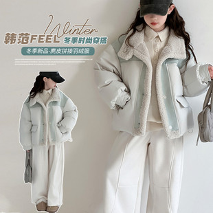 2025冬季女童中大童羊羔毛领短款正品90绒羽绒服冬季加厚保暖外套