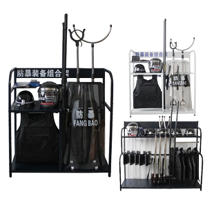 防暴装备组合架防爆八件套保安学校幼儿园安防套装安保器材展示柜