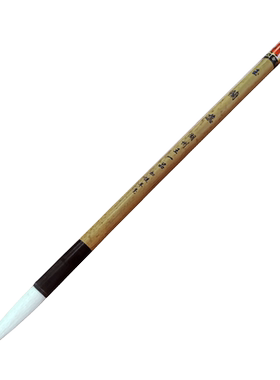 王一品斋中华老字号玉兰蕊湖笔