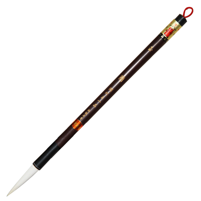 王一品斋笔庄天官牌善琏湖笔湖笔