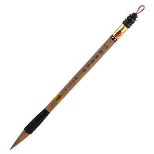 王一品斋笔庄天官牌湖州中华老字号善琏湖笔 豹狼毫提笔 小中大号初学专业书法绘画毛笔小中大楷书提斗笔狼毫