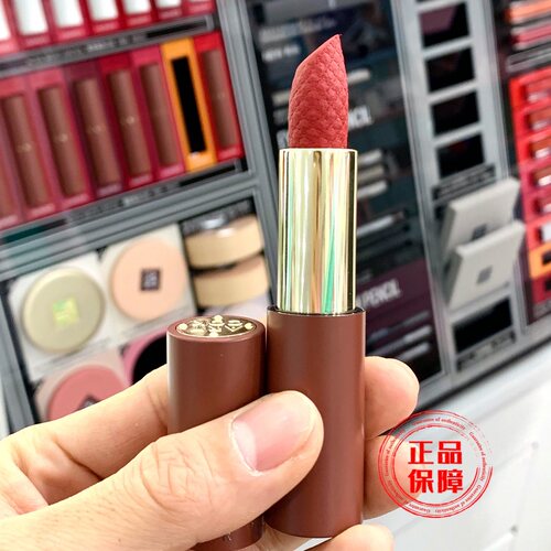 丝绒不易掉色埃客口红滋润气质