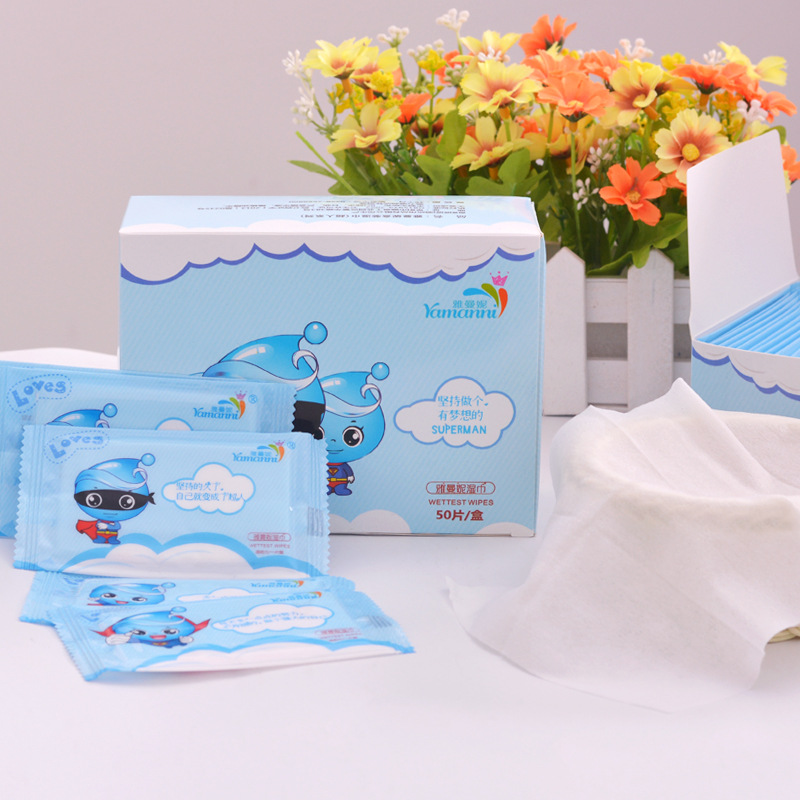 雅曼妮盒装湿纸巾50片独立单片小