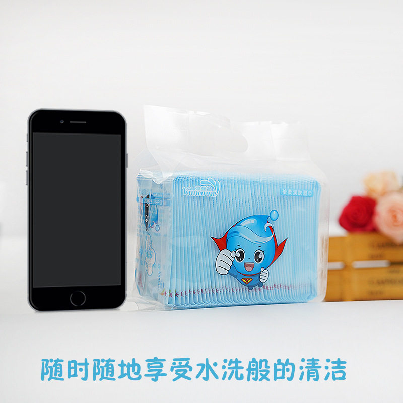 50片一提装迷你湿巾便携装单片手口清洁湿巾纸巾批发三福诚品货源,洗护清洁剂/卫生巾/纸/香薰,皮肤护理湿巾/湿敷纸巾,淘宝优惠券,粉丝福利购,淘宝优惠卷