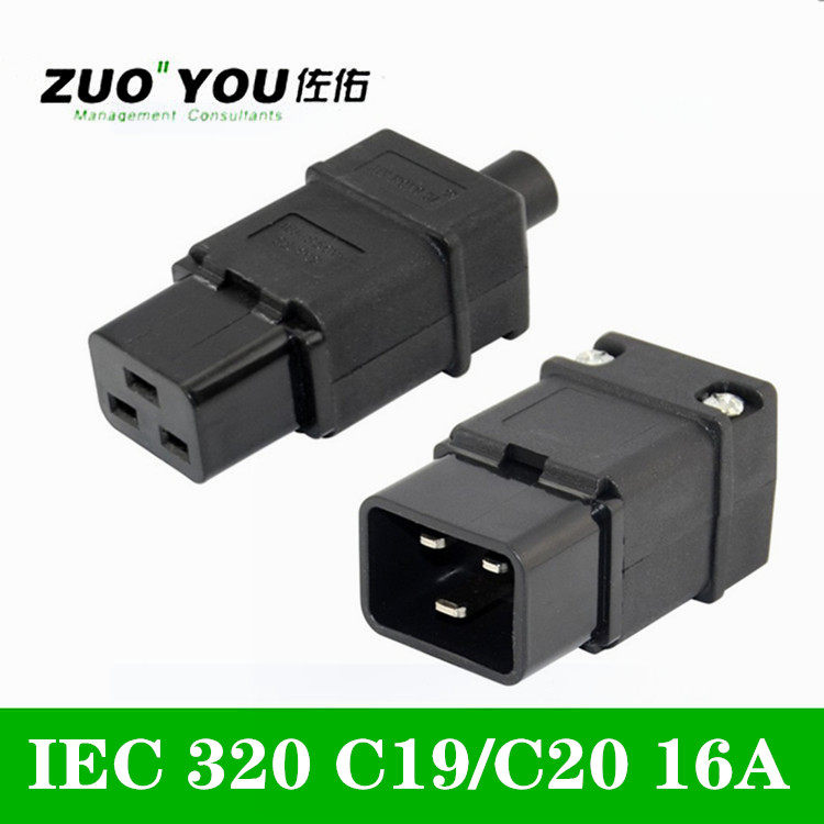 ups服务器电源插头c19插座c20插头pdu电源接线可拆三横16a品子头