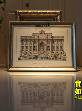 翡冷翠德国装饰画