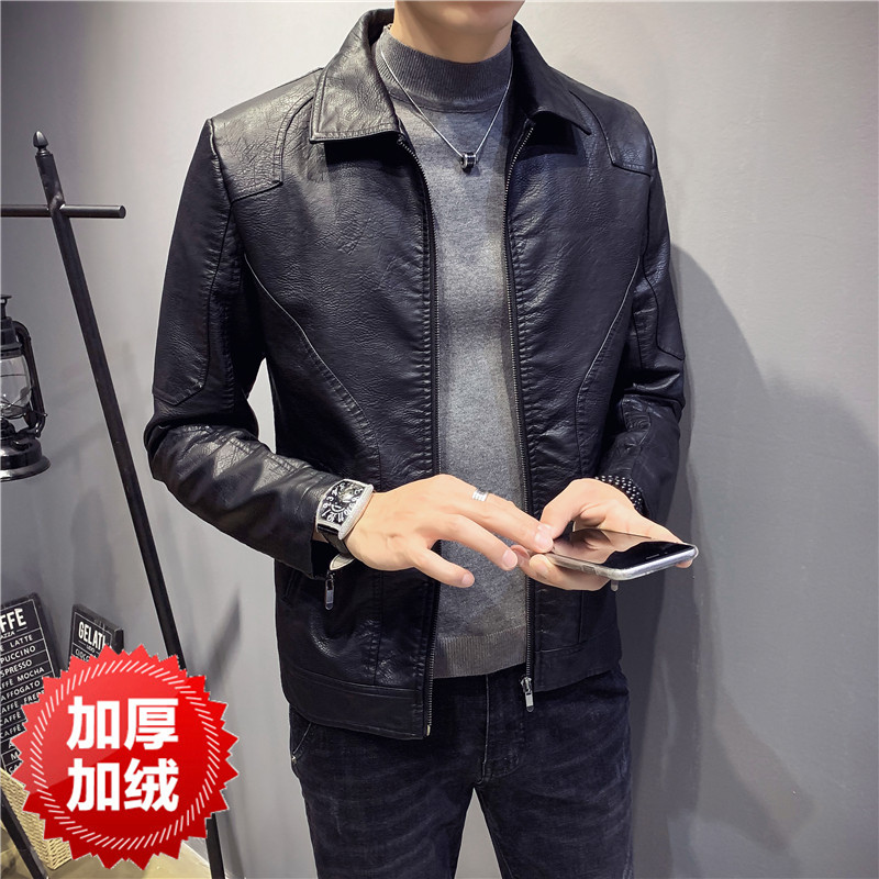 155矮小个子冬季加绒加厚皮衣男修身短款皮夹克S号XS加小码外套PU