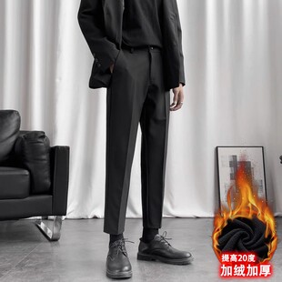 秋冬小码男裤纯色加绒加厚西裤男韩版修身26码休闲裤矮个子西装裤