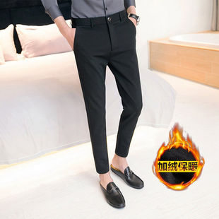 秋冬26号27码矮个子瘦人小脚西裤纯色长裤修身加绒加厚九分休闲裤