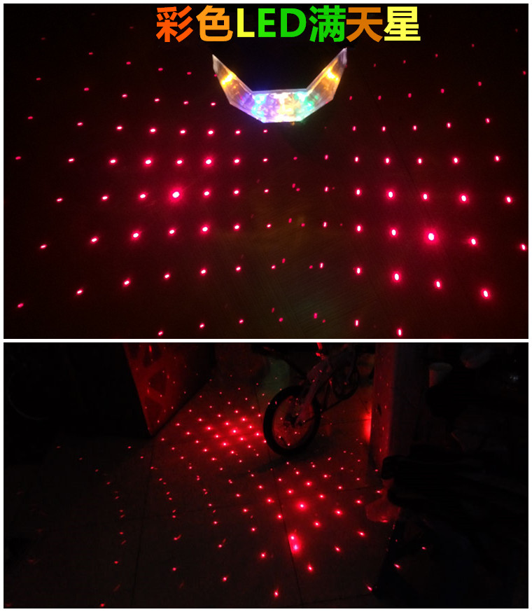 Eclairage pour vélo - Taillights - Ref 2398526 Image 5