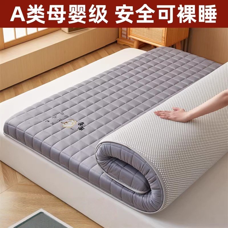 床垫家用软垫卧室褥子榻榻米床褥垫宿舍学生单人垫被租房专用90cm,床上用品,床垫/床褥/床护垫/榻榻米床垫,淘宝优惠券,粉丝福利购,淘宝优惠卷