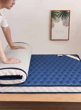 加厚乳胶床垫软垫学生宿舍单人专用80cm90x190高中寝室上下铺垫被