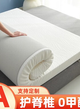 定做儿童床垫子60幼儿园上下铺拼接床50x70x80X190cm定制专用飘窗