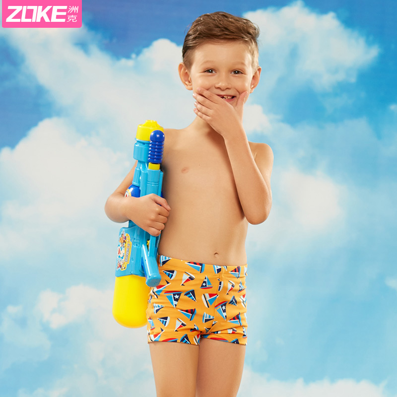 Maillot de bain garcon ZOKE   en nylon - Ref 2536090 Image 3