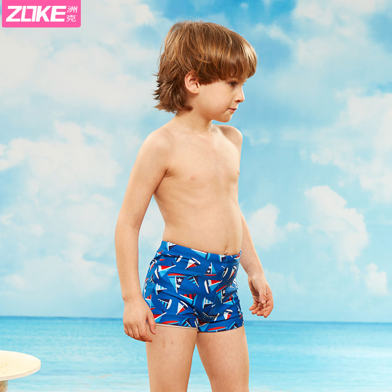 Maillot de bain garcon ZOKE   en nylon - Ref 2536090 Image 5